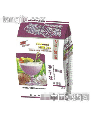 渴诺香芋椰果奶茶