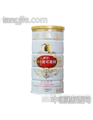 幼儿配方（1