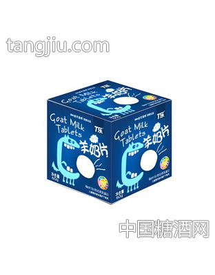 儿童方盒（原味）