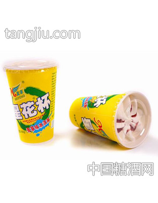 美丰星花杯