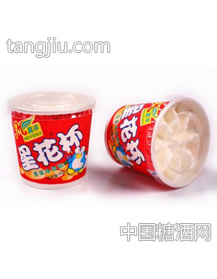 美丰星花杯