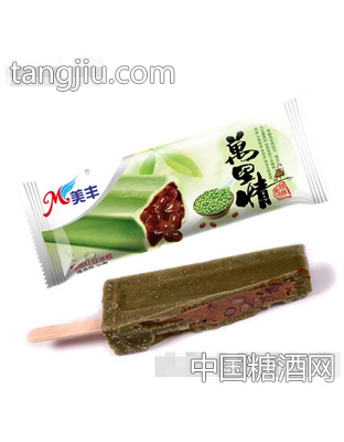 美丰万里情相思红豆