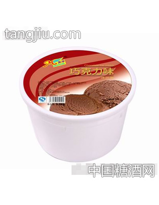美丰家庭装