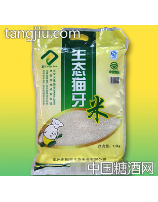 生态猫牙米