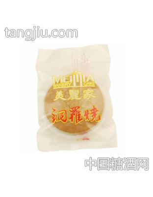 美丽家铜锣烧