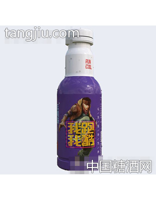 我跑我酷天然植物饮料