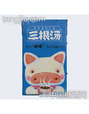 三根汤草本植物饮料250ml