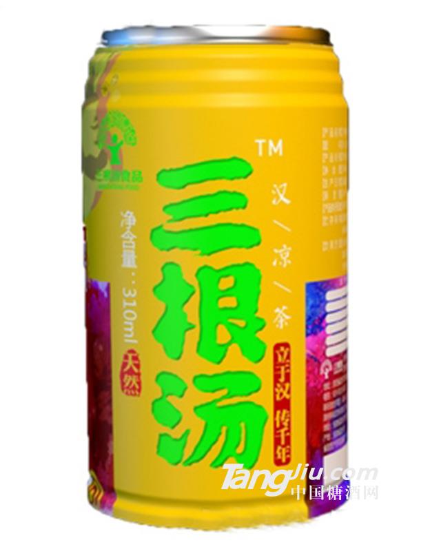 三根汤植物功能饮料310ml 