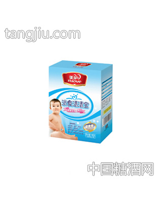 消食清清宝