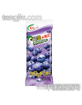 美伦隔壁水果店甸果冰沙雪泥