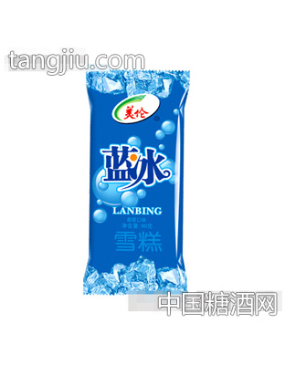 美伦蓝冰奶油苏打雪糕