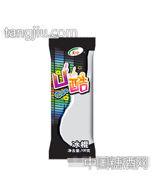 美伦U酷冰棍