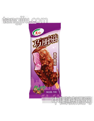 美伦巧丽滋香芋脆皮雪糕