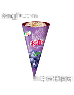 月亮船新恋恋蓝莓