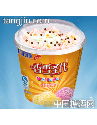 美淇杯装类—香雪圣代