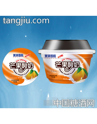 美淇杯装类—芒果酸奶杯