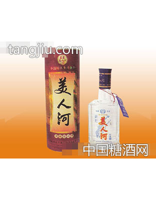 美人河(桶装)