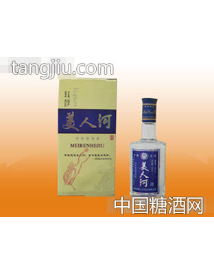 美人河