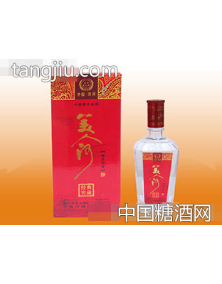 美人河