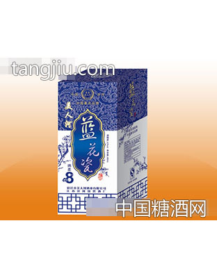 美人河