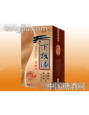 天下粮缘