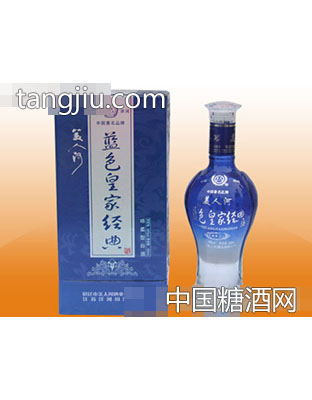 美人河