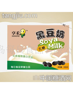享禾无糖黑豆奶