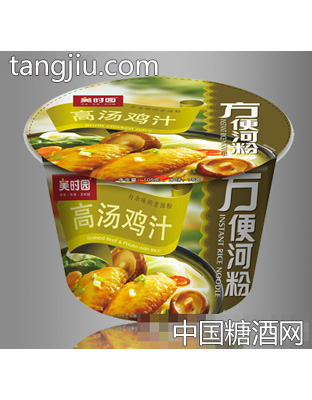 高汤鸡汁方便河粉碗装