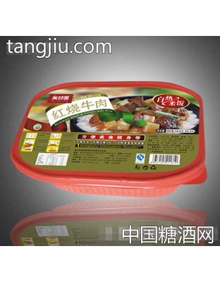 美时园红烧牛肉自热米饭