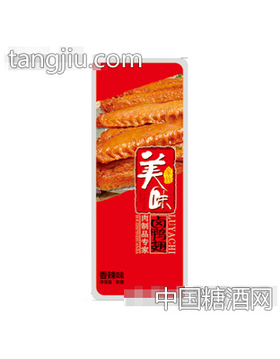 美味家族鸭翅香辣味