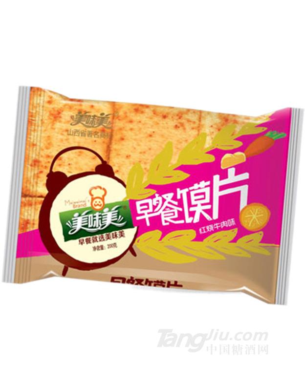 美味美早餐馍片红烧牛肉味200g