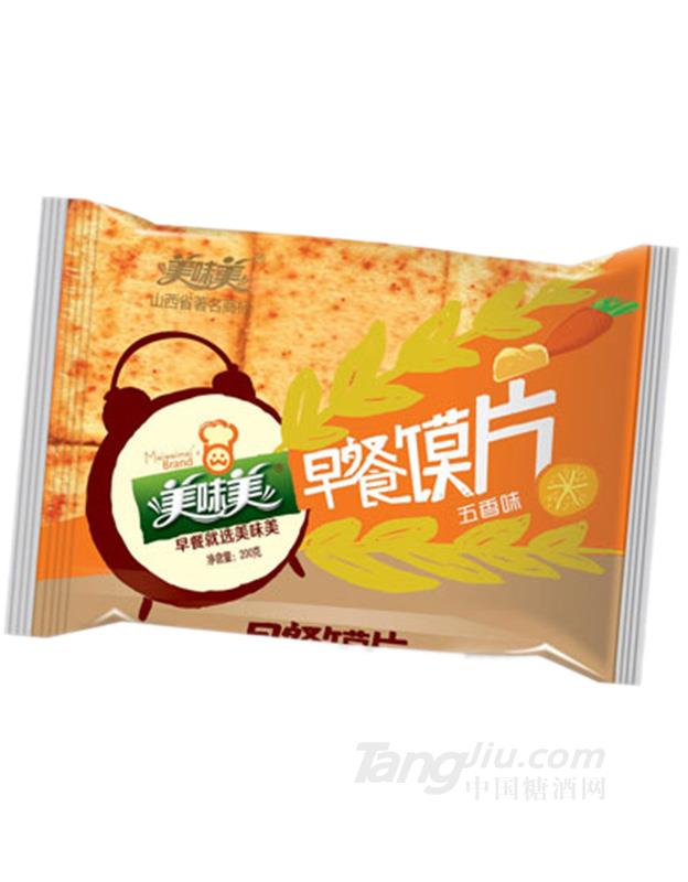 美味美早餐馍片五香味200g