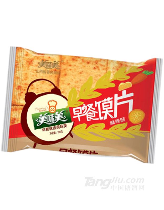 美味美早餐馍片麻辣味200g