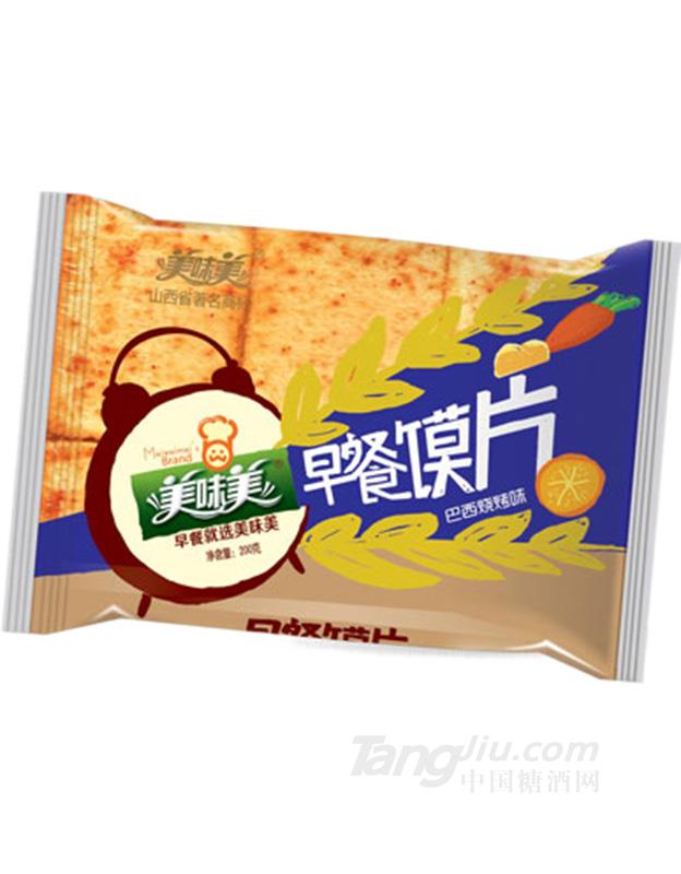 美味美早餐馍片巴西烧烤味200g