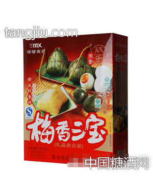 梅香三宝蛋粽(大)