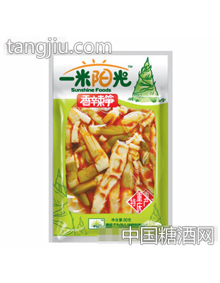 一米阳光香辣笋