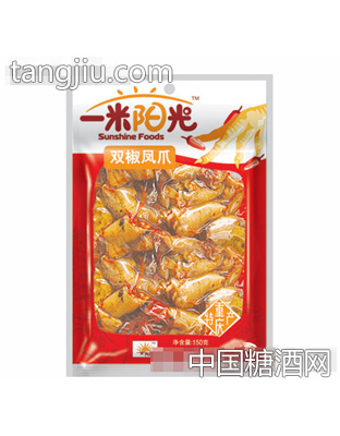 一米阳光双椒凤爪