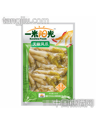 一米阳光天椒凤爪