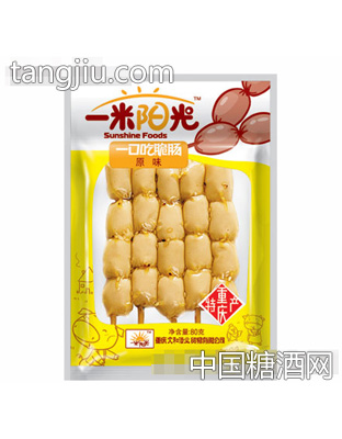 一米阳光一口吃脆肠原味