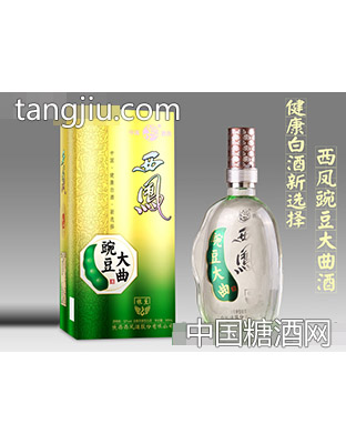 西凤豌豆大曲酒·银豆