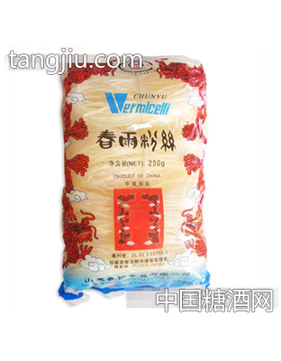 春雨粉丝