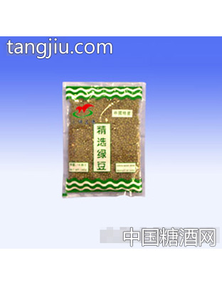 精选绿豆