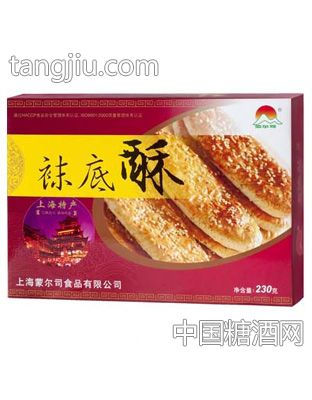 蒙尔司袜底酥礼盒