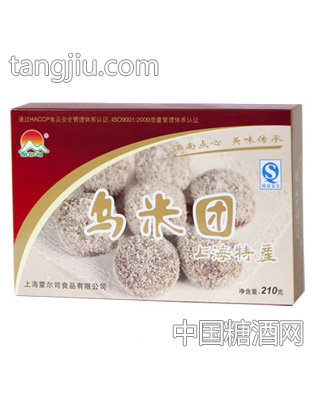 蒙尔司乌米团礼盒