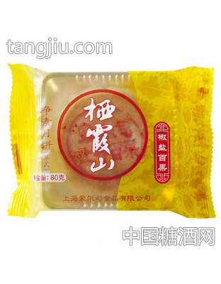 净素月饼