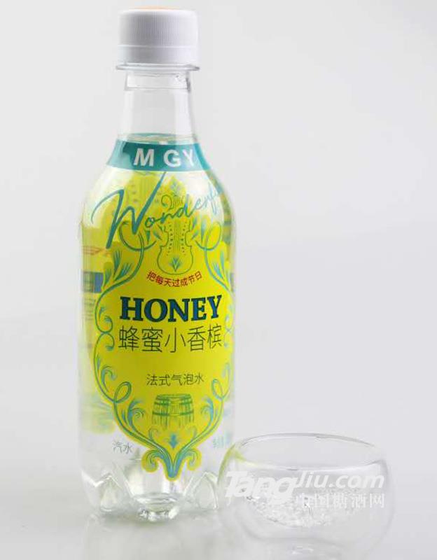 蜂蜜小香槟
