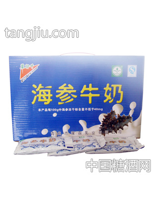 濛磊海参养牛奶箱装