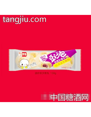 梦伟迷你豆沙包