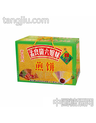 孟良崮六姐妹煎饼