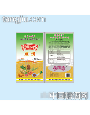孟良崮六姐妹